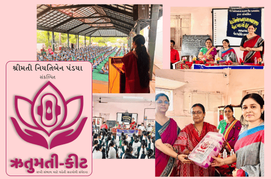 Rutumati Kit Project Rutumati Kit Project